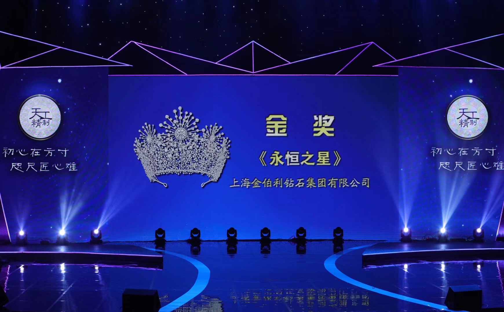 z6��������ʱ(�й�)�ٷ���վ������֮�ǡ�����ʯ���