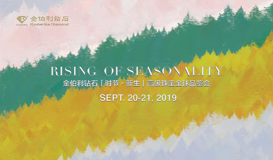 �߼��鱦ȫ��Ʒ����