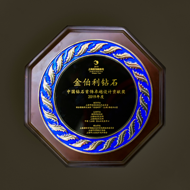 z6��������ʱ(�й�)�ٷ���վ���й���ʯ����׿Խ���Т˳��������