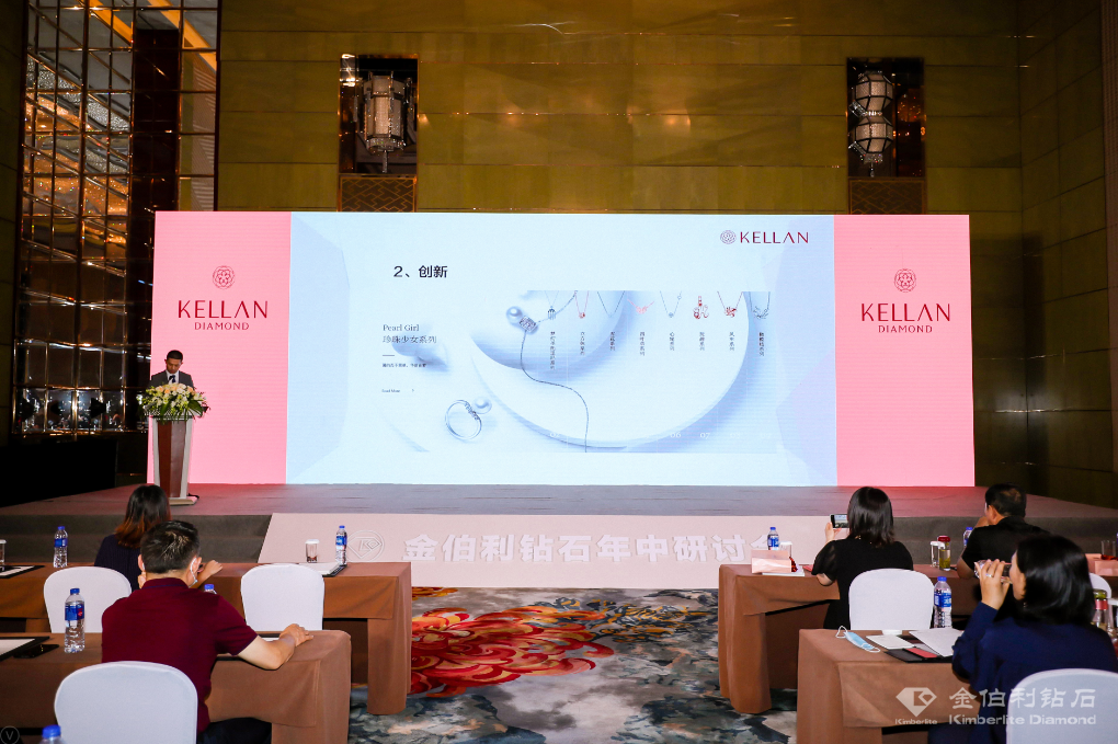 ��Ʒ�ƿ�����ʯ