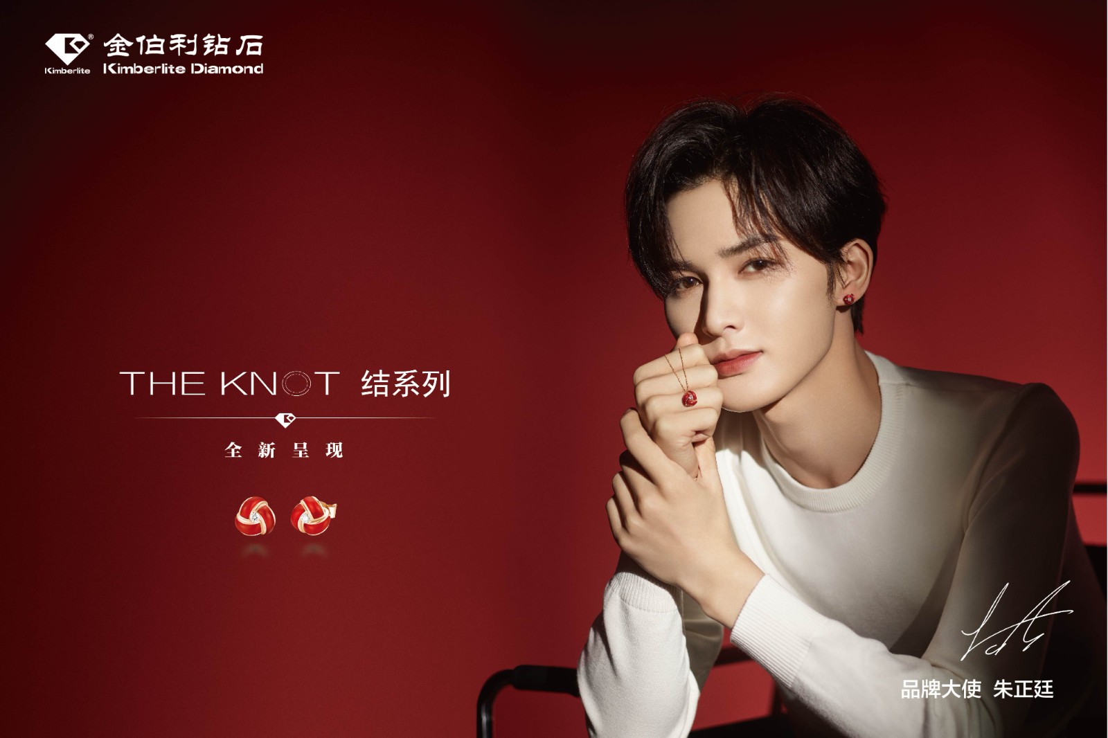 Ʒ�ƴ�ʹ-����͢