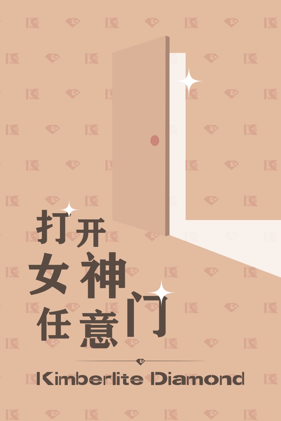 ����Ů��������