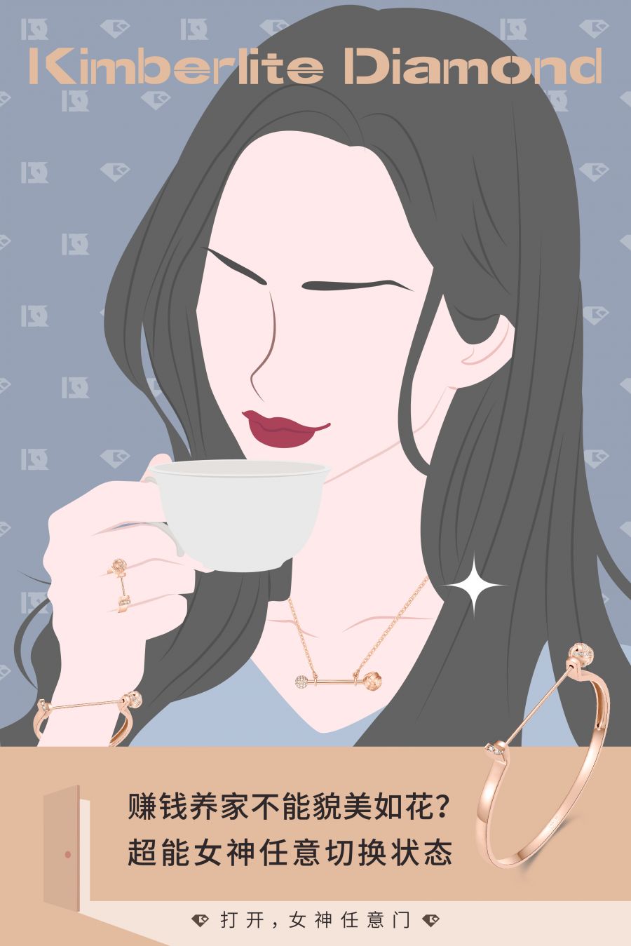 ����Ů��