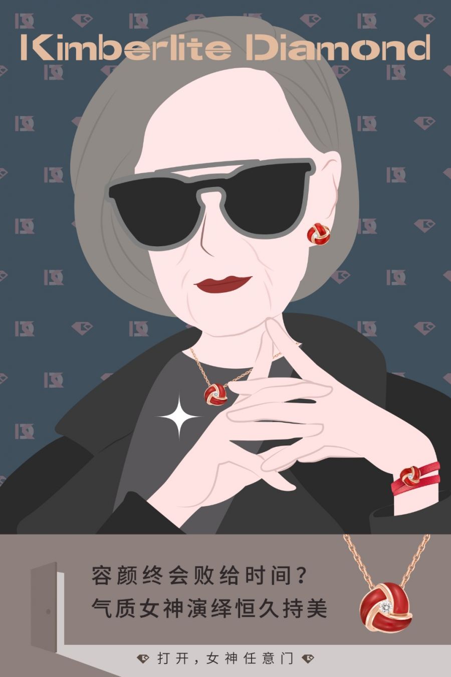 ����Ů��