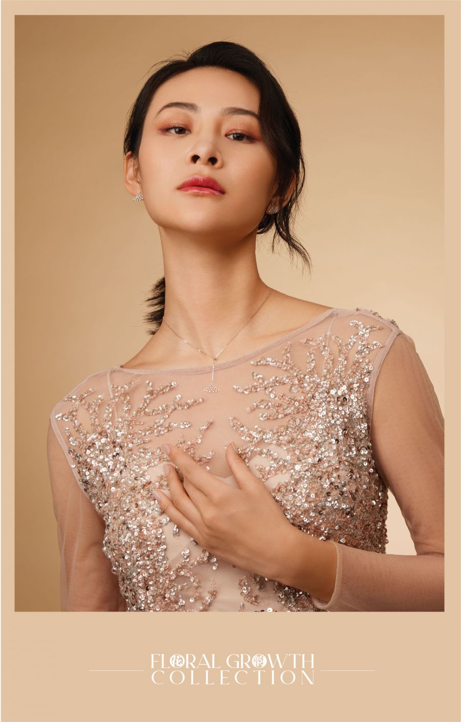 ����Ȼ���У�����������ֲ��������ġ���ѧ���ԡ���ڹ�����ǵ�����������������������������������ɫ��Ŀ�����������������ڻ���������Ҳ������ѧ����--��Ȼ�����������Ρ�Բ�Ρ����μ��������ּ���ͼ����������������������������Ȼ��硶��ش��ͼ���������������������������������������    1615865584955149nUCM.jpg      z6��������ʱ(�й�)�ٷ���վ2021����Floral Growthϵ�У����������������ܷ����뼸�����������ںϣ�����������������Э�����������������Զ�������������������    16158655092495073lUw.jpg    1615797500188340lfbb.jpg  z6��������ʱ(�й�)�ٷ���վ ����Floral Growth ��